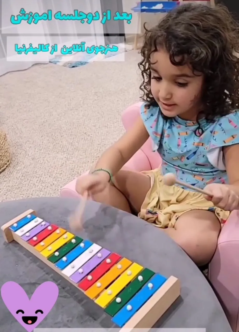 Children exploring musical instruments — children's music education